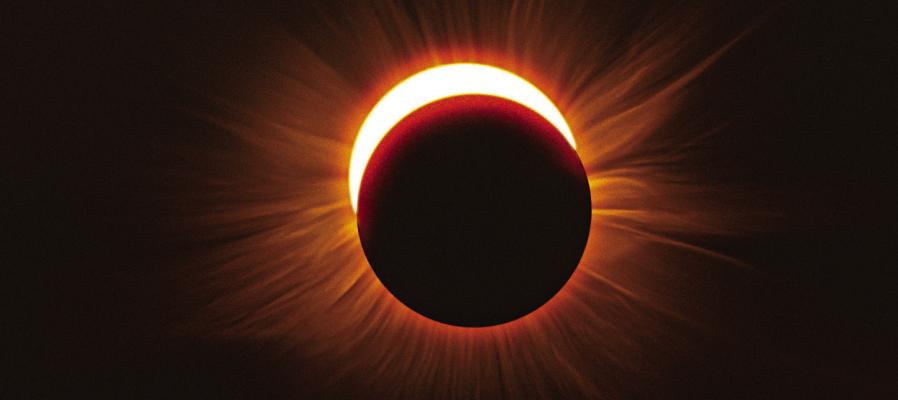 ECLIPSE TRIVIA QUIZ